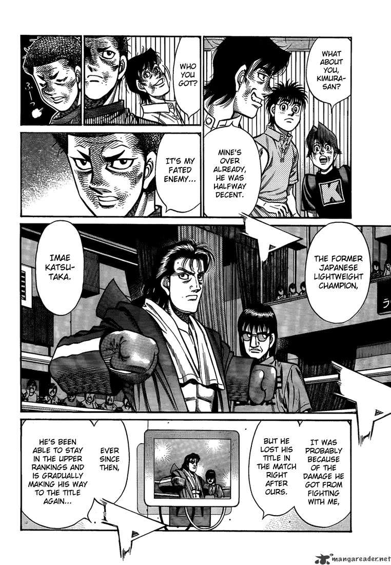 Hajime no Ippo: Fighting Spirit, Chapter 912 image 10